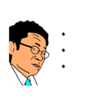 愛すべきおじさんたち（個別スタンプ：35）