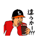愛すべきおじさんたち（個別スタンプ：39）