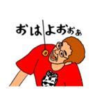 愛すべきおじさんたち（個別スタンプ：40）