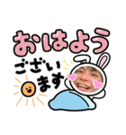 kawaii子達（個別スタンプ：1）