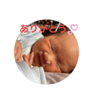 瑛ちゃん0ヶ月（個別スタンプ：10）