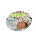 瑛ちゃん0ヶ月（個別スタンプ：18）