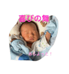 瑛ちゃん0ヶ月（個別スタンプ：21）