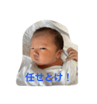 瑛ちゃん0ヶ月（個別スタンプ：23）