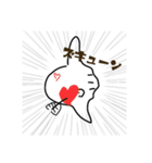 最弱マンボウ（個別スタンプ：1）