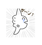 最弱マンボウ（個別スタンプ：2）