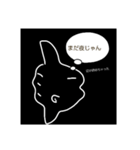 最弱マンボウ（個別スタンプ：3）