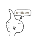 最弱マンボウ（個別スタンプ：4）