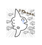 最弱マンボウ（個別スタンプ：6）