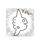 最弱マンボウ（個別スタンプ：9）