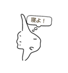 最弱マンボウ（個別スタンプ：10）