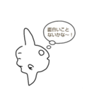 最弱マンボウ（個別スタンプ：13）