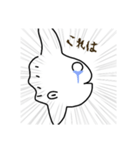 最弱マンボウ（個別スタンプ：16）
