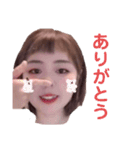ポジィティブ明るい女の子のりぼんちゃん（個別スタンプ：7）