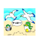 ペンギンの耳 34（個別スタンプ：2）