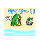 ペンギンの耳 34（個別スタンプ：16）