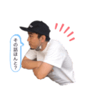 オーナーは甲子園球児（個別スタンプ：7）