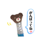 我が家の毎日のスタンプvol.3（個別スタンプ：5）