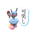 我が家の毎日のスタンプvol.3（個別スタンプ：11）