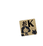 我が家の毎日のスタンプvol.3（個別スタンプ：20）