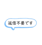 部活の事務連絡用(火～土曜日のみの部活)（個別スタンプ：32）