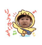 そら豆兄弟3（個別スタンプ：5）