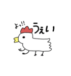 親子スタンプ【鶏ver.】（個別スタンプ：1）
