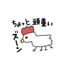 親子スタンプ【鶏ver.】（個別スタンプ：5）