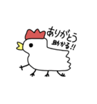親子スタンプ【鶏ver.】（個別スタンプ：7）