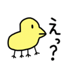 親子スタンプ【鶏ver.】（個別スタンプ：9）