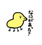 親子スタンプ【鶏ver.】（個別スタンプ：10）