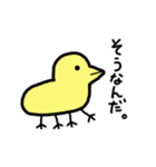 親子スタンプ【鶏ver.】（個別スタンプ：11）