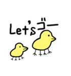 親子スタンプ【鶏ver.】（個別スタンプ：14）