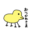 親子スタンプ【鶏ver.】（個別スタンプ：15）