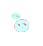 いつもれいせいなあおいろ（個別スタンプ：2）
