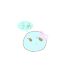 いつもれいせいなあおいろ（個別スタンプ：3）