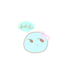 いつもれいせいなあおいろ（個別スタンプ：4）