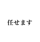 学生に贈るスタンプ（個別スタンプ：15）