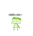 いわさき ゆう Sticker3（個別スタンプ：3）