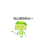 いわさき ゆう Sticker3（個別スタンプ：6）