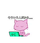 いわさき ゆう Sticker3（個別スタンプ：10）