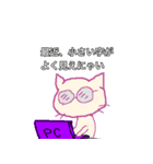 いわさき ゆう Sticker3（個別スタンプ：13）