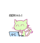 いわさき ゆう Sticker3（個別スタンプ：14）