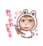 みーちのスタンプ（個別スタンプ：4）