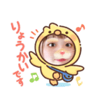 みーちのスタンプ（個別スタンプ：5）