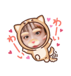 みーちのスタンプ（個別スタンプ：9）