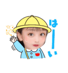 みーちのスタンプ（個別スタンプ：13）