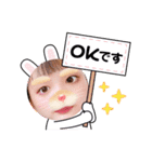 みーちのスタンプ（個別スタンプ：14）