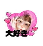 みーちのスタンプ（個別スタンプ：19）