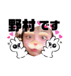 みーちのスタンプ（個別スタンプ：21）